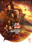 亚洲人成一区