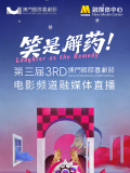 国产日韩欧美亚洲