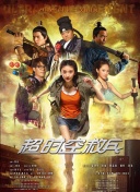 在线一区国产