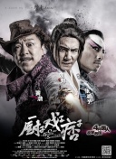 综合啪啪