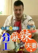 麻豆mv