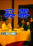 伦理与道德