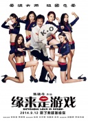 健身房娇妻赤身裸体瑜伽教练