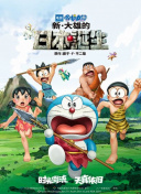 日韩欧美精品在线不卡