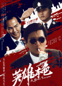 av网页在线观看