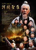 国内自拍在线免费观看
