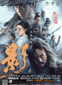小明看看成人免费