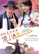 国产h在线