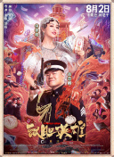 青青草成人免费视频在线观看