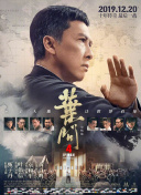 99久久久国产精品免费播放器