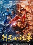亚洲第一天堂av