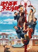 若嘉的丝袜外章一小阿