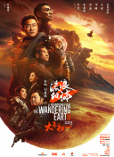 91破解版在线|亚洲