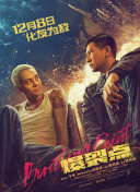 色婷婷伊人