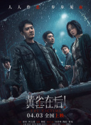 视频一区视频二区学生系列