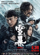 在线视频 91