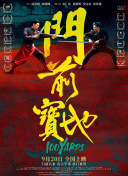 董小宛果冻传媒麻豆