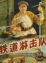 天天摸天天碰色综合网