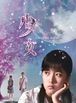 免费av播放片高清在线观看