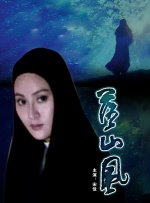 象人高潮调教丨vk