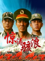 欧美一区二区免费