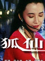 久久九九精品一区二区