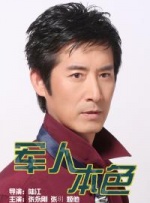 中文字幕第八页