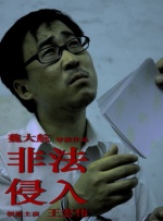 亚洲成在人天堂在线