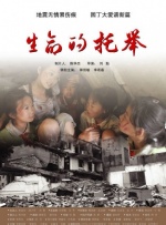 如如影观