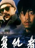 男女插入动态图