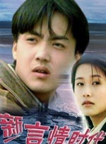 国产精品免费视频一区二区