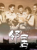 我的情人太风骚