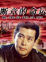 欧美一级特黄aaaaaa在线看首页
