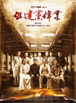 伊人插