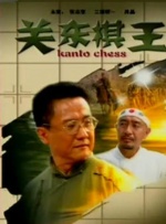 大咪咪dvd