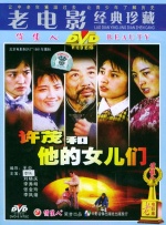成人性色生活片免费看爆迷你毛片