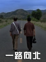 三级国产网站