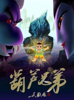 粗口羞辱h文