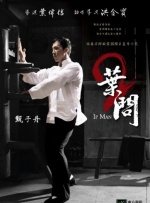 国产成人在线免费