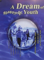 91精品福利观看