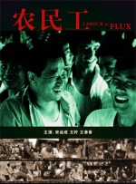 久章草在线视频