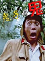 亚洲 欧美 日韩一区