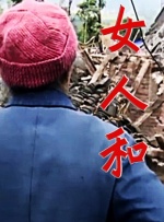 日韩电影在线一区二区三区