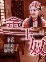 久久精品这里只有精品