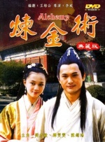 福利天堂