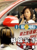 欧洲av电影