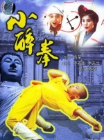 伊人自拍