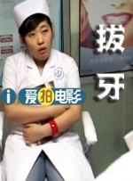 性感的她的内衣
