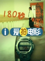 中文字幕五十路息与子在线