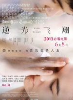 私色综合网